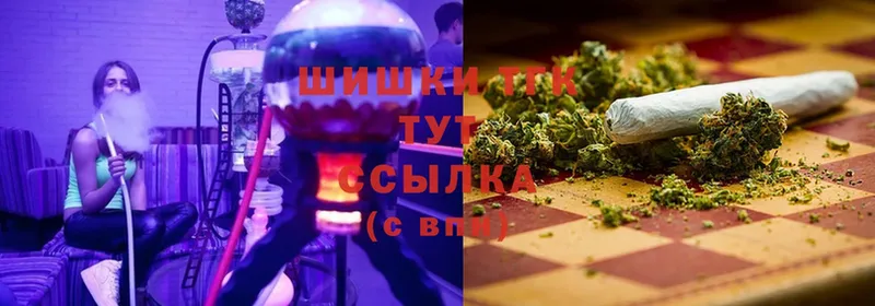 Каннабис White Widow  Избербаш 